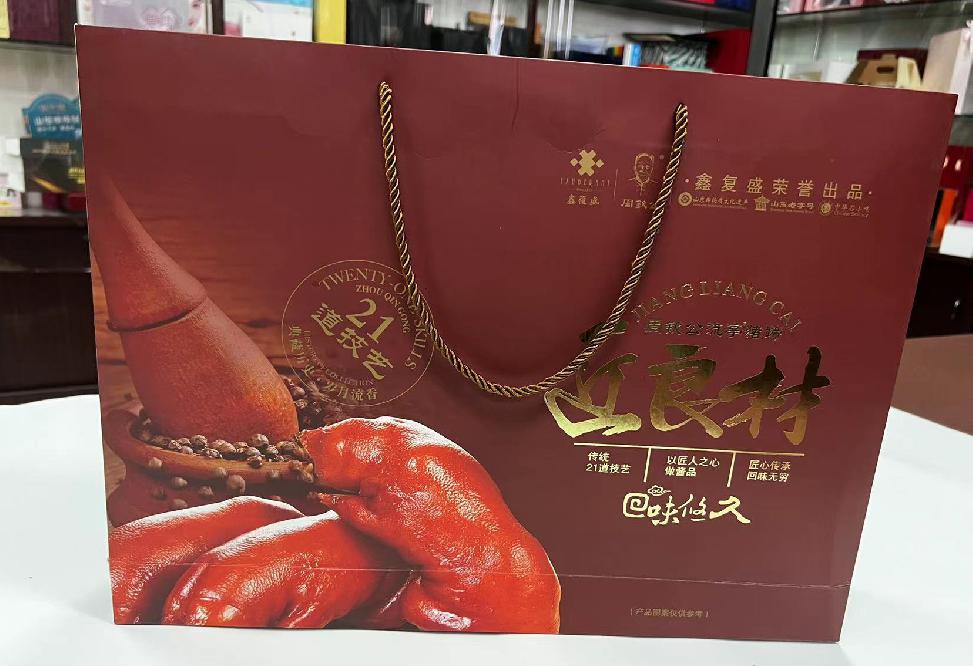 南郊礼品盒定制